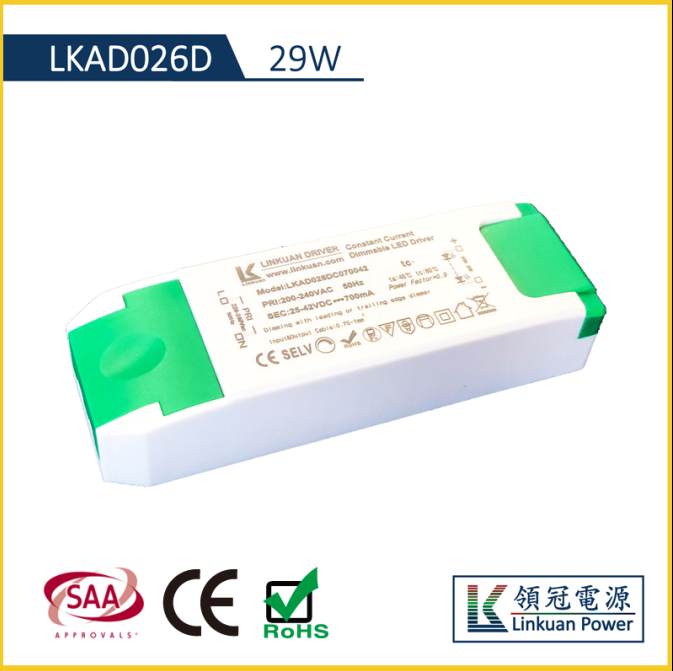 28W  LED可控硅调光电源LKAD022DV2.0