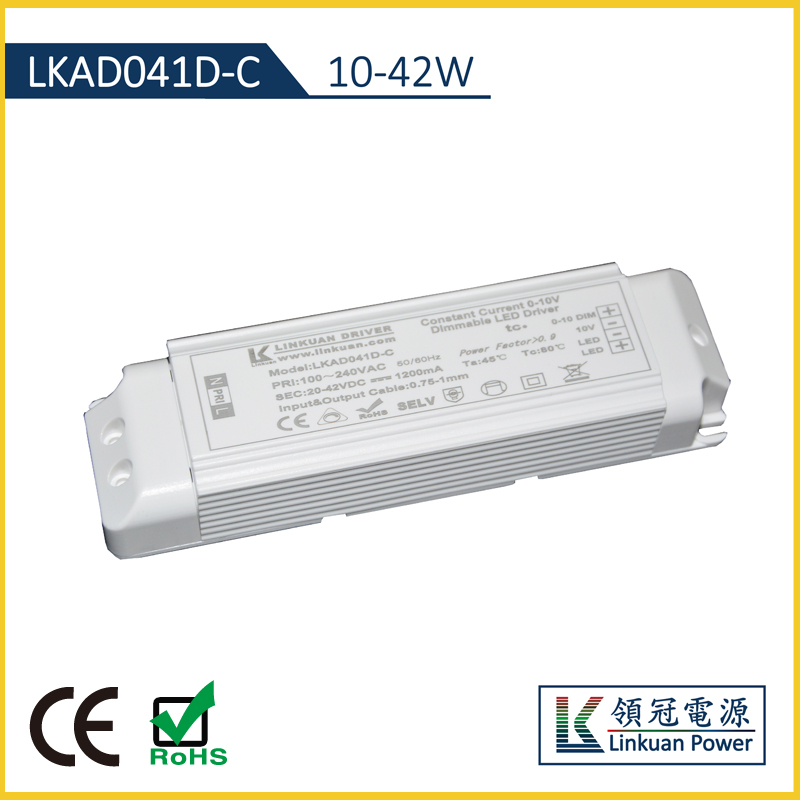 45W   3C认证0-10V调光电源LKAD041D-C
