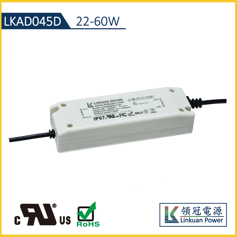 UL认证可控硅调光电源LKAD045D